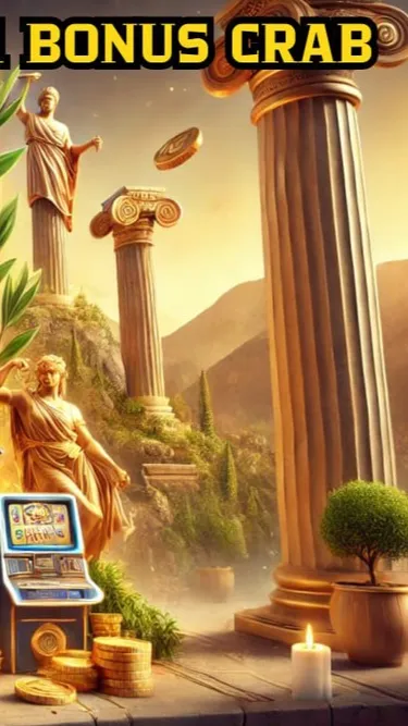CASH of GODS Screenshot